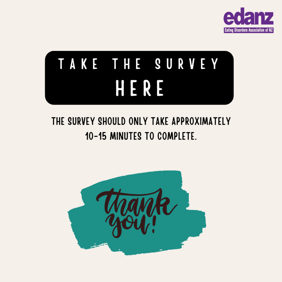 Take the survey here